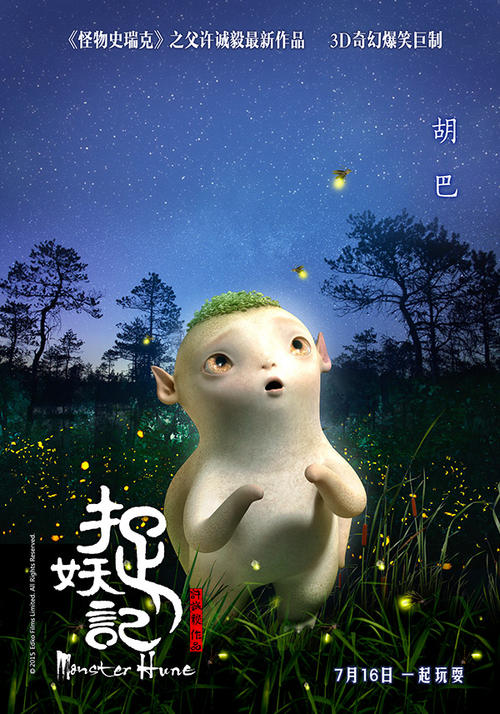 巴康学院硕士毕业证